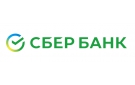 Банк Сбербанк России в Пролетарском (Ростовская обл.)